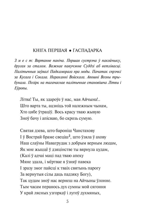 101408084_2.jpg