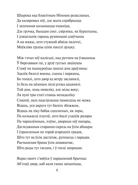 101408084_3.jpg
