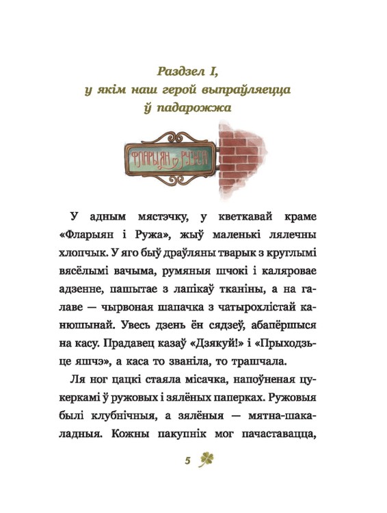 101450083_1.jpg