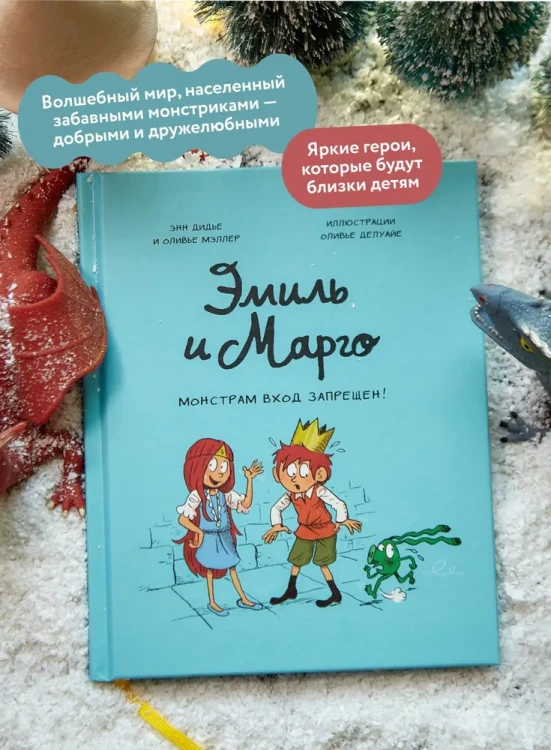 7320161683.jpg