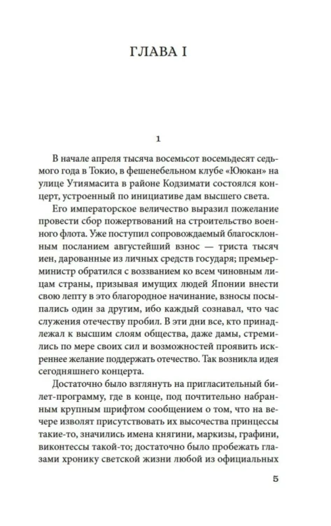 7746416011.jpg