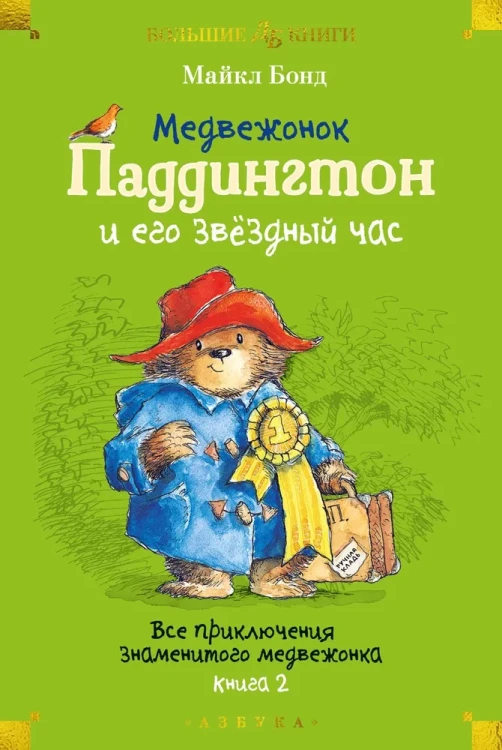 7316665647.jpg