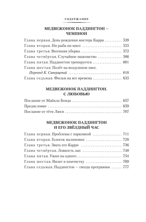 7303301849.jpg