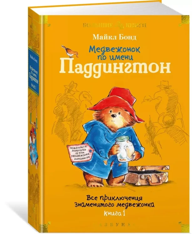 7091273632.jpg