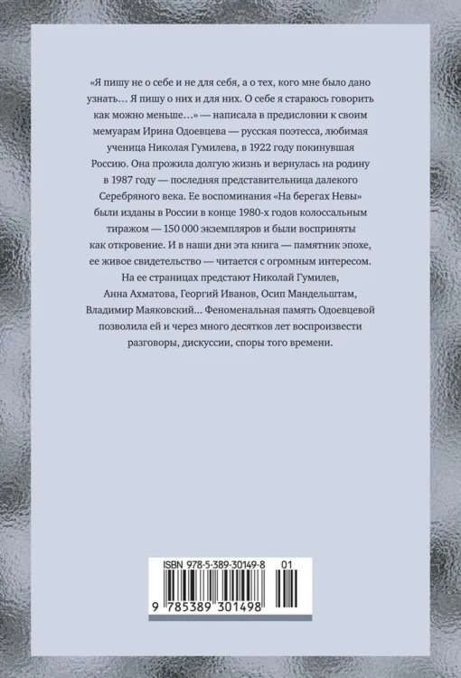 8282454006.jpg