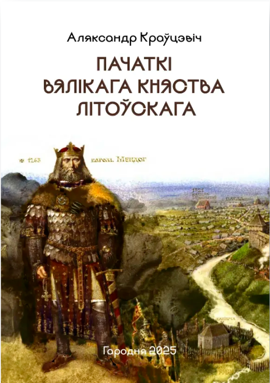 71680-1.png