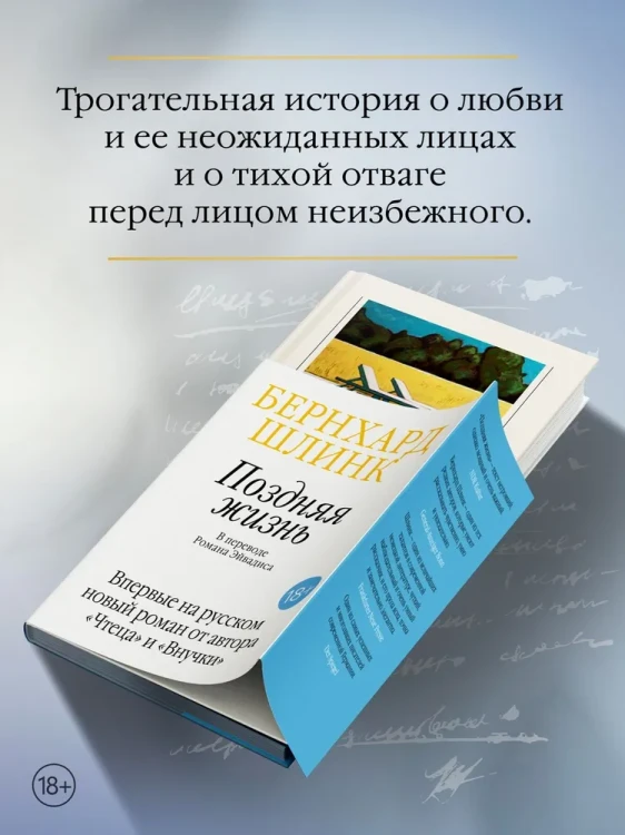 8171971028.jpg