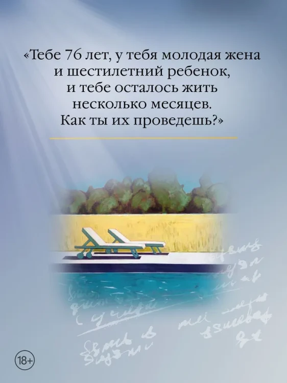 8171971050.jpg