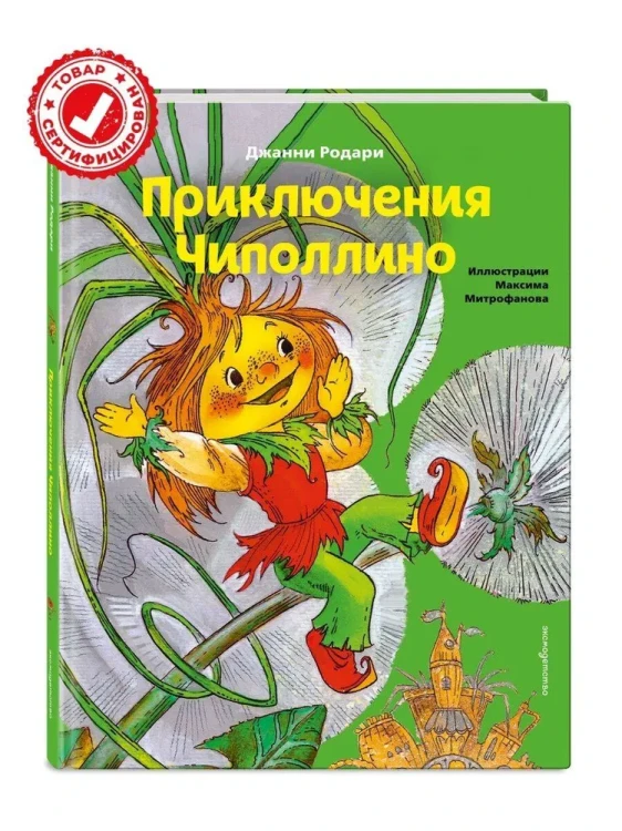 8510715935.jpg