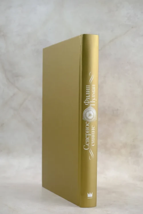 7138082432.jpg