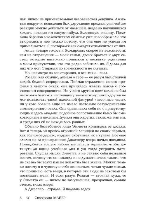 7197080377.jpg