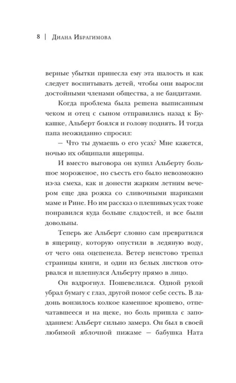 6968555177.jpg
