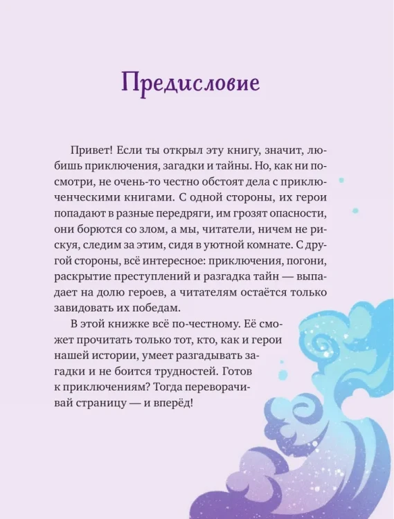 7814008472.jpg