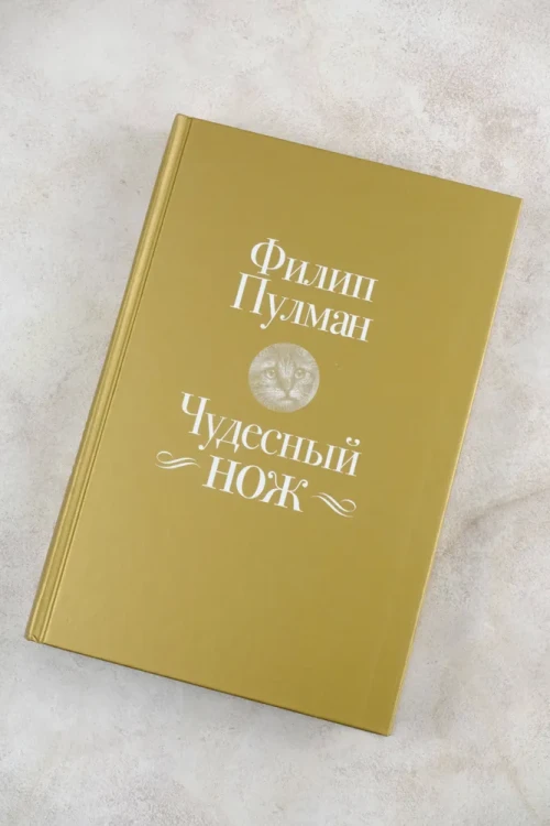 7132926763.jpg