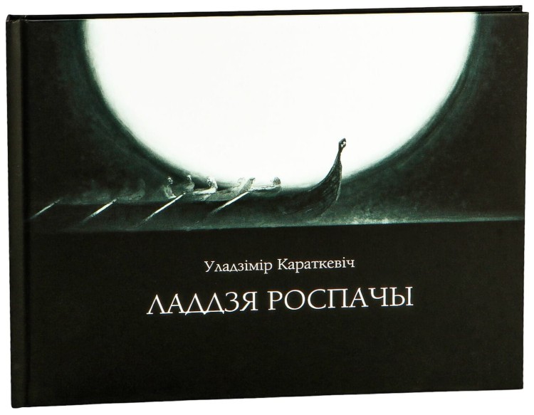 101328538_0.jpg