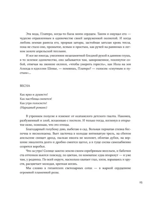 7201767897.webp