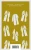 6640217521.webp