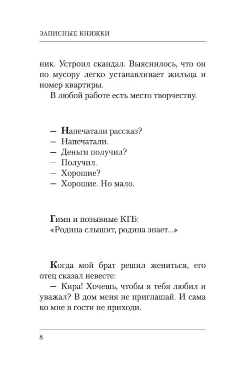 7534459161.webp