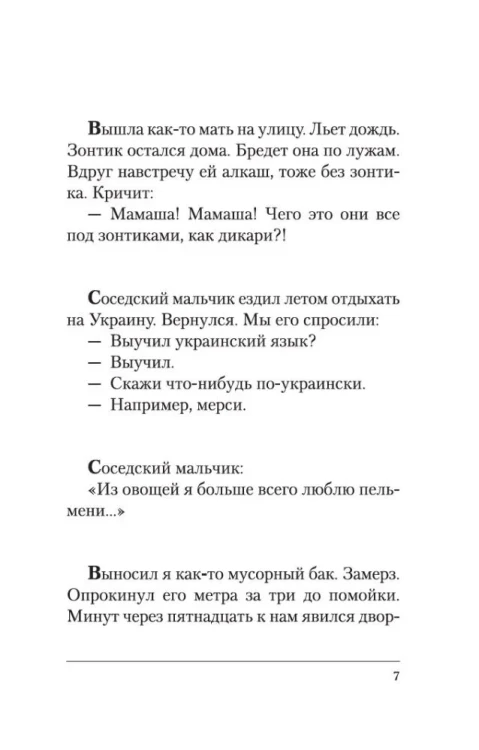 7534459329.webp