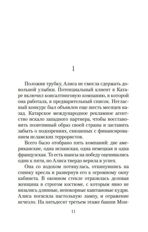 7873958296.webp