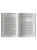 7310599405.webp