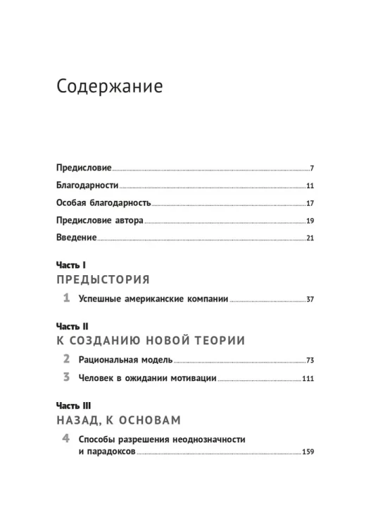 8451846725.jpg