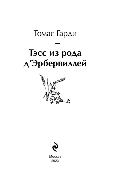 6682308481.jpg