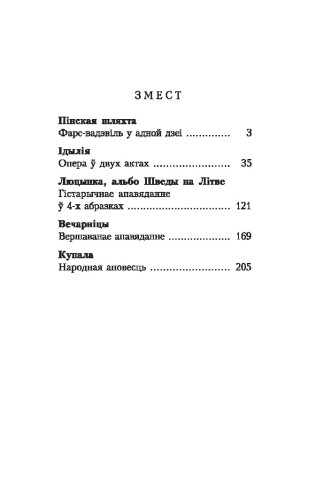 101385380_0.jpg