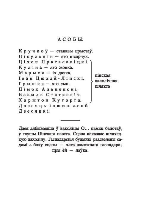 101385380_1.jpg