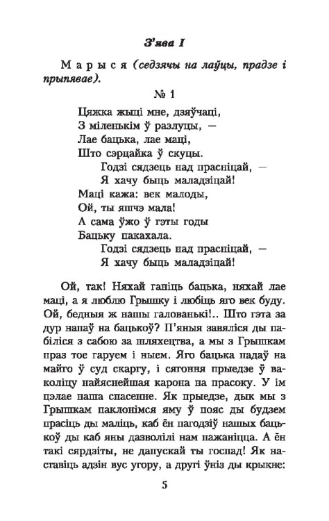 101385380_2.jpg
