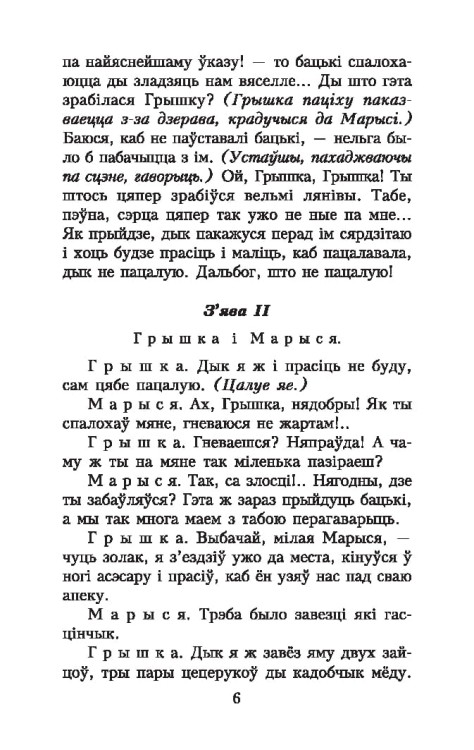 101385380_3.jpg