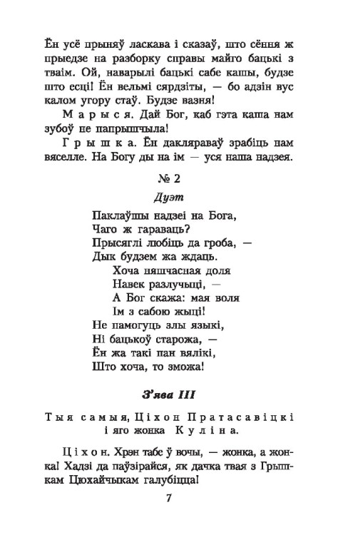 101385380_4.jpg