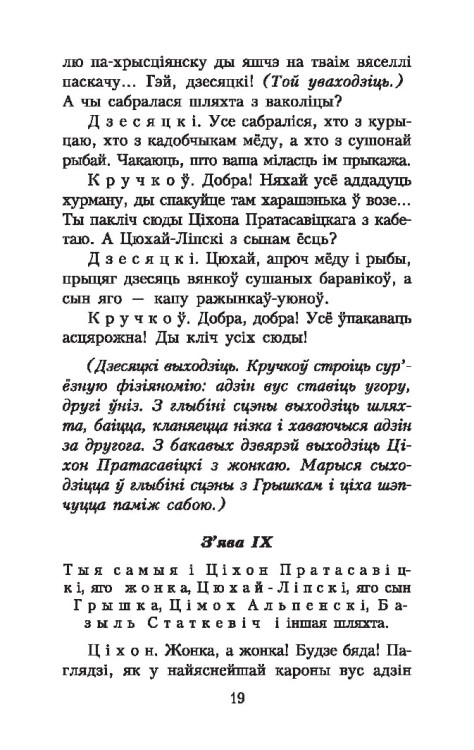 101385380_5.jpg