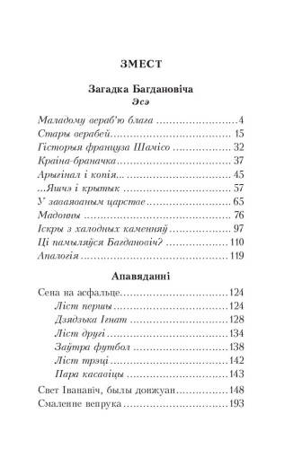 10969968_0.jpg