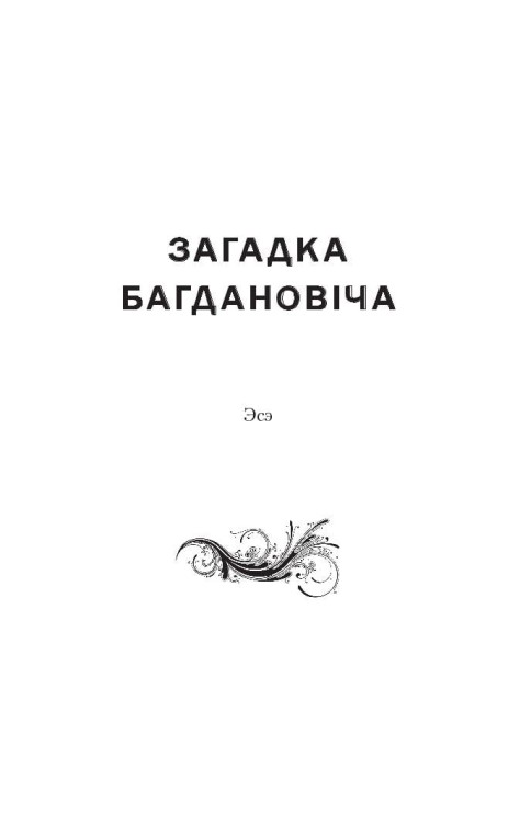 10969968_1.jpg