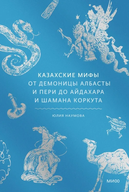 9028282580.jpg