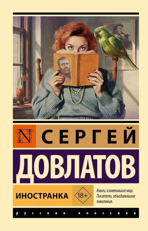 019a8151-407e-794b-af34-7f895902b6eb-large.webp