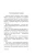019aba08-bcaf-7bd0-938a-fd3ea1ec5d27_02-large.webp