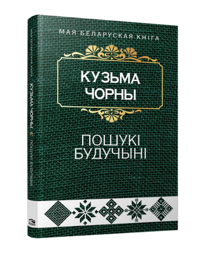 image_cc9b13b9-61d3-4732-92df-5cab8f72064f.png
