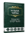 image_cc9b13b9-61d3-4732-92df-5cab8f72064f.png
