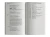 UTTS_2-3_sajt.png.webp