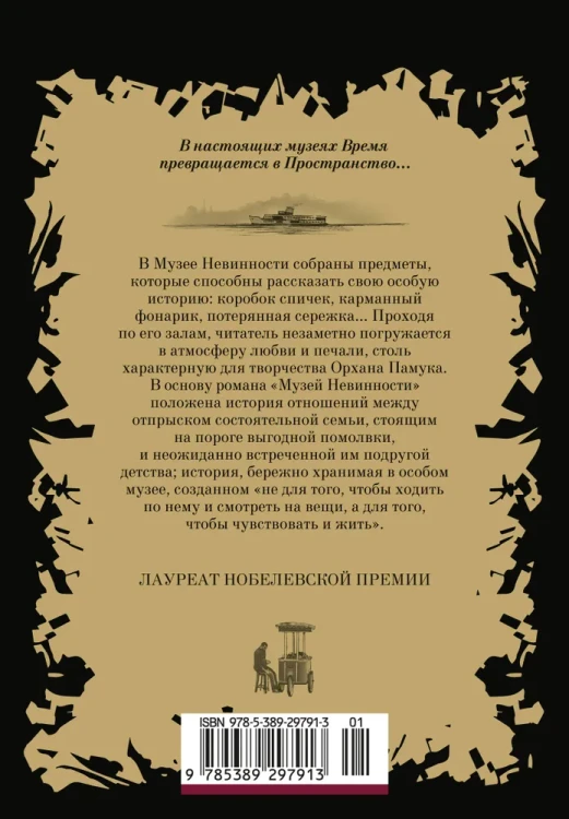 8355777307.jpg