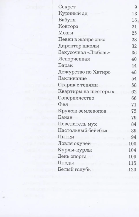 7605015826.jpg