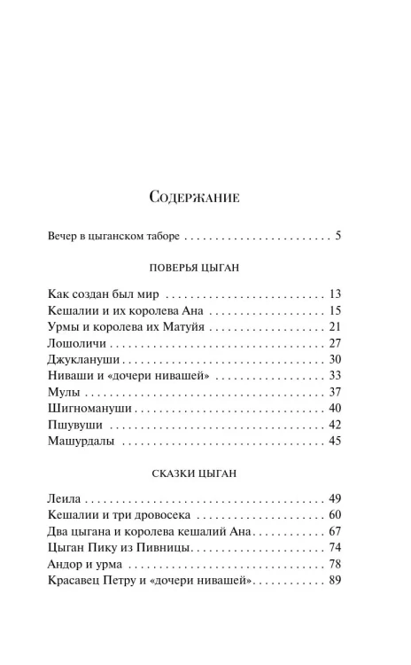 7512610091.jpg