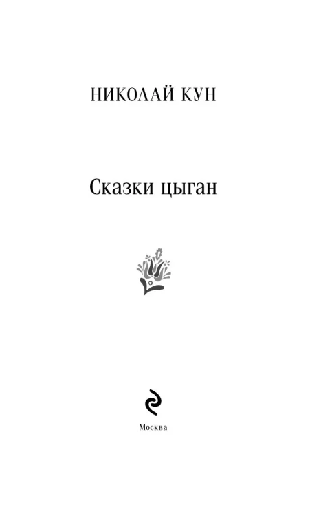 7512610104.jpg