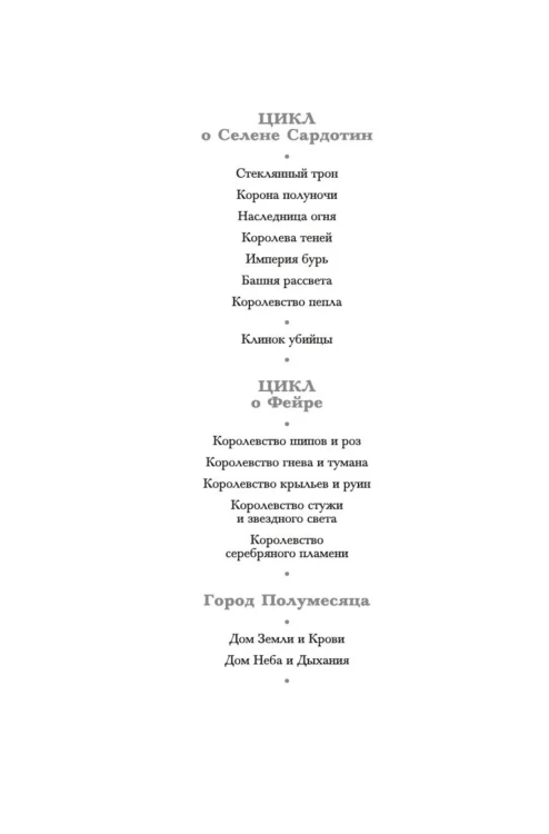 7695205426.jpg