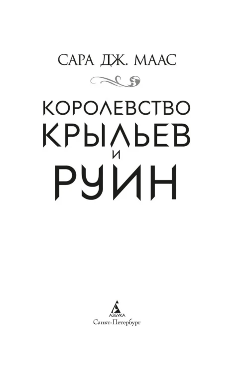 7695205431.jpg