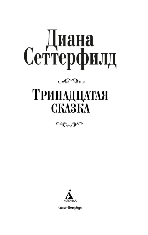 9073668359.jpg