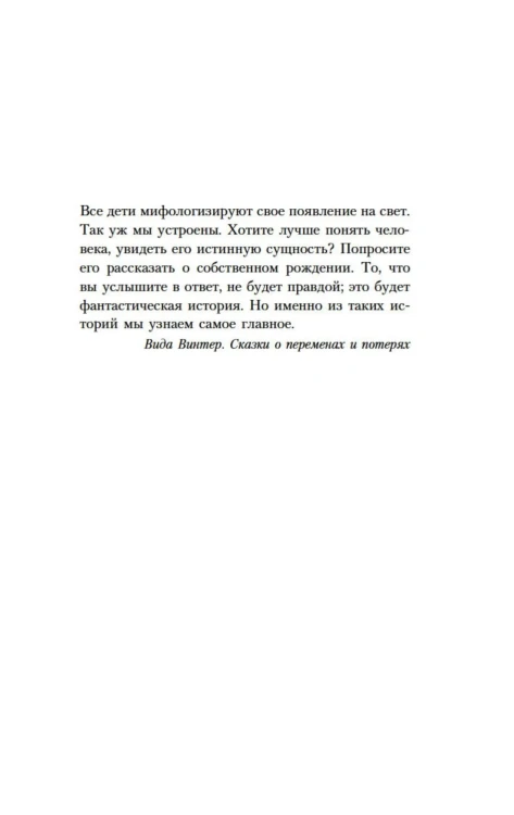 9073668406.jpg