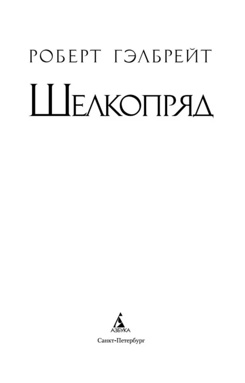 8112760275.jpg